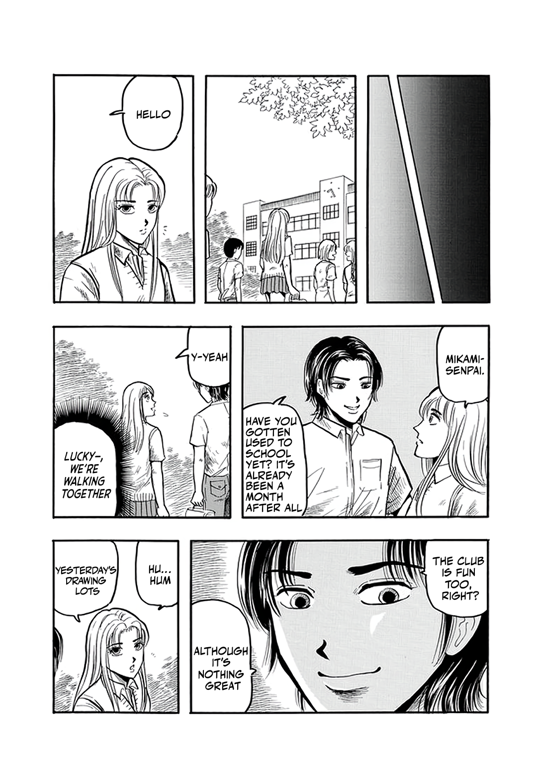 Misao Inagaki Horror M Anthology The Suicide Club 第13页