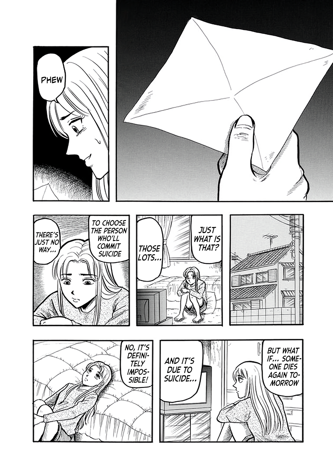 Misao Inagaki Horror M Anthology The Suicide Club 第18页