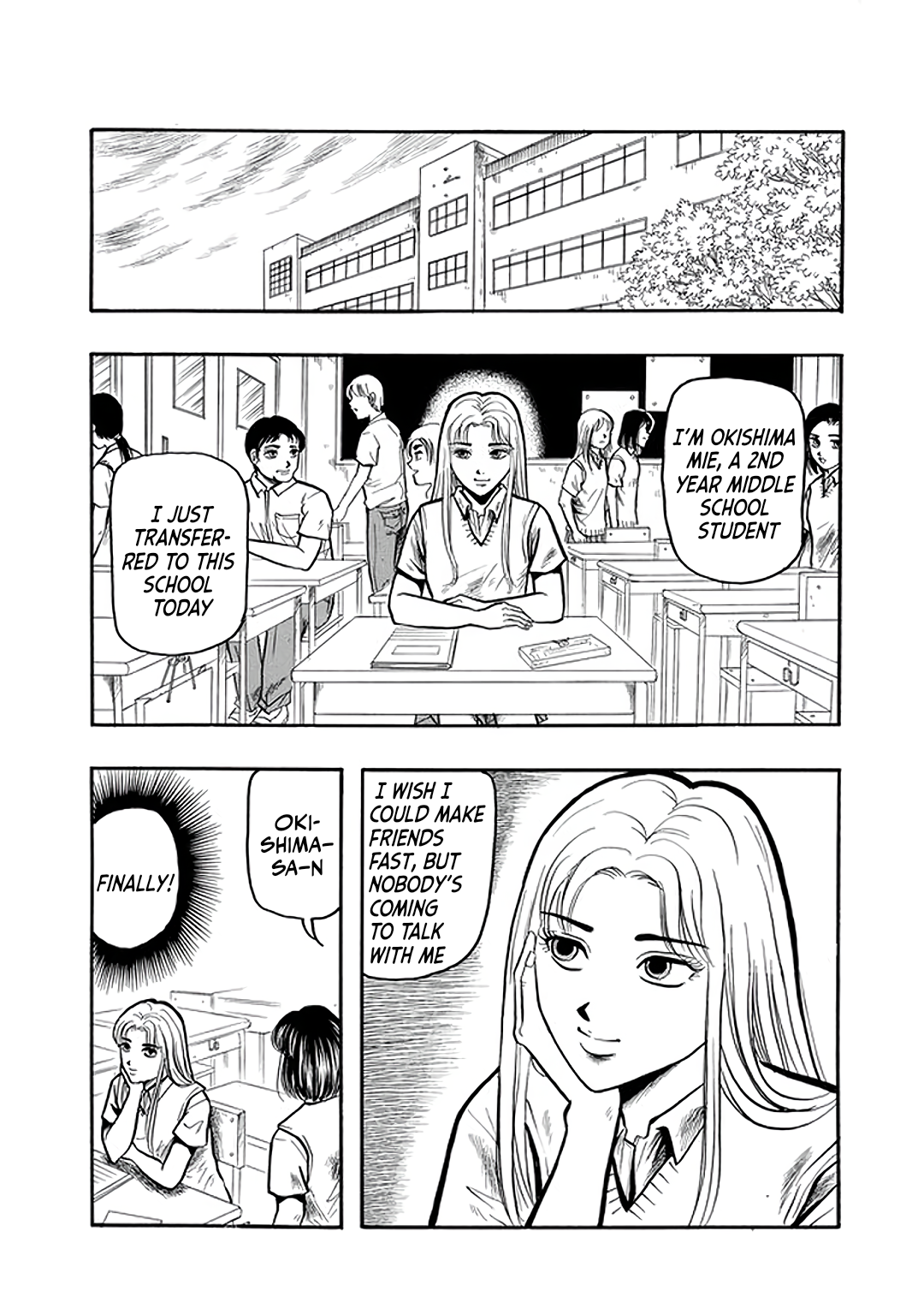 Misao Inagaki Horror M Anthology The Suicide Club 第3页