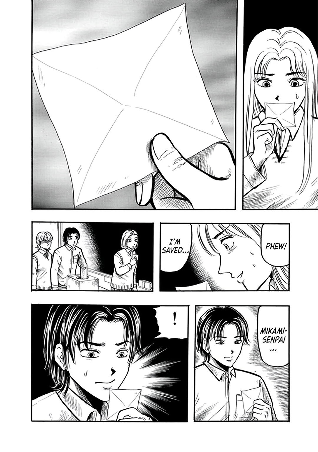 Misao Inagaki Horror M Anthology The Suicide Club 第26页