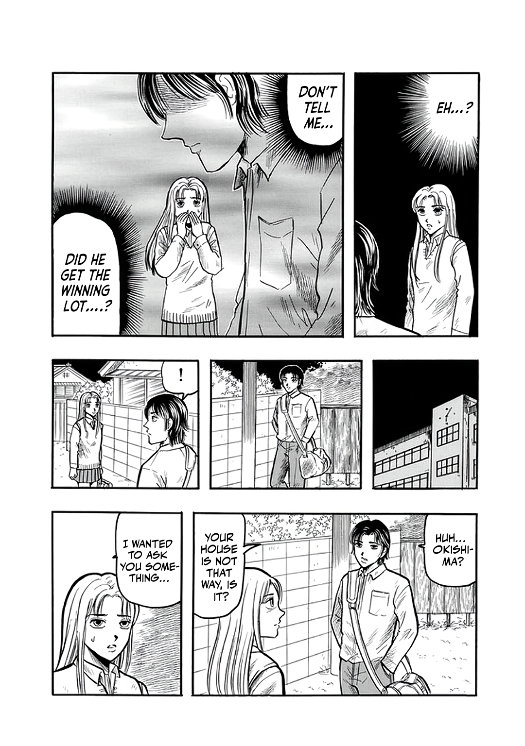 Misao Inagaki Horror M Anthology The Suicide Club 第27页