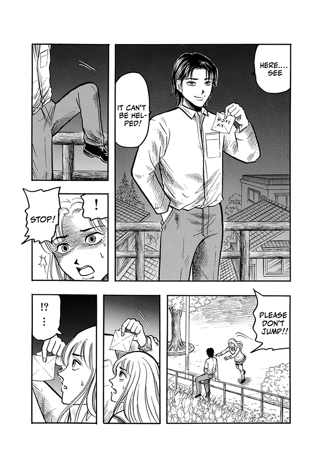Misao Inagaki Horror M Anthology The Suicide Club 第29页