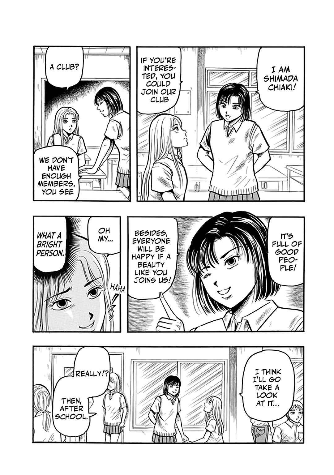Misao Inagaki Horror M Anthology The Suicide Club 第4页