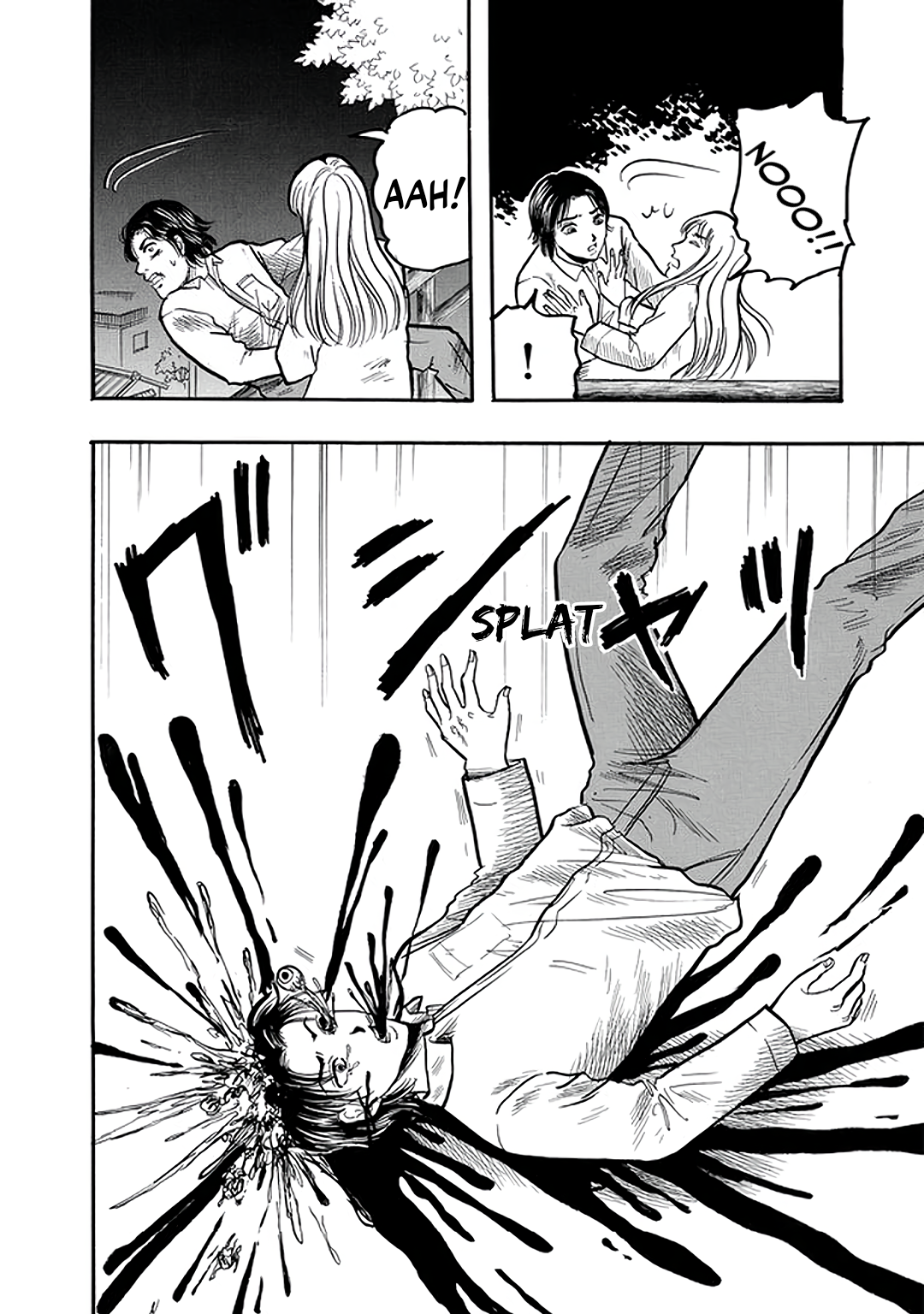 Misao Inagaki Horror M Anthology The Suicide Club 第32页