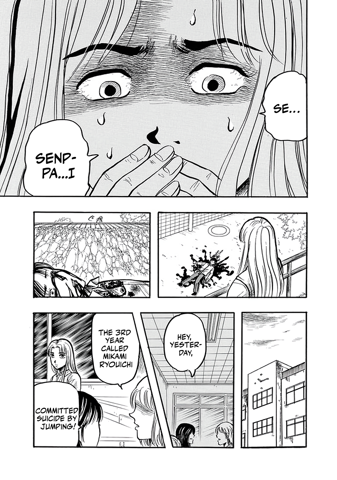 Misao Inagaki Horror M Anthology The Suicide Club 第33页