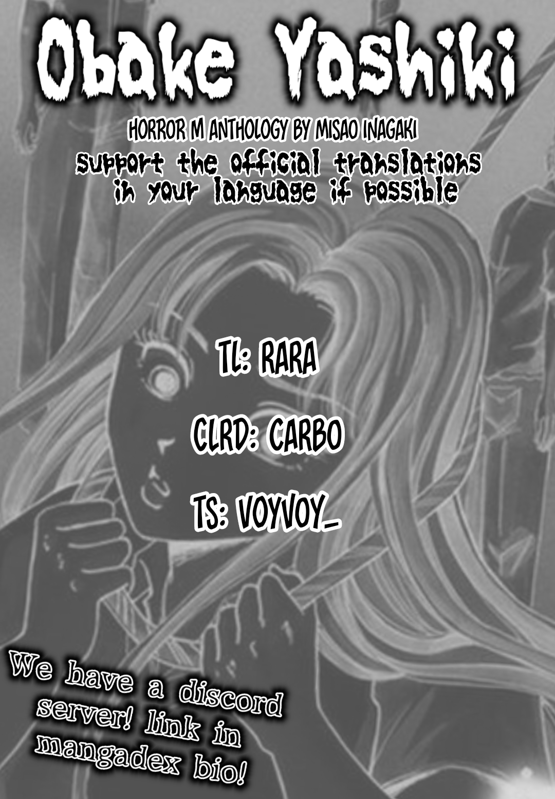 Misao Inagaki Horror M Anthology The Suicide Club 第35页