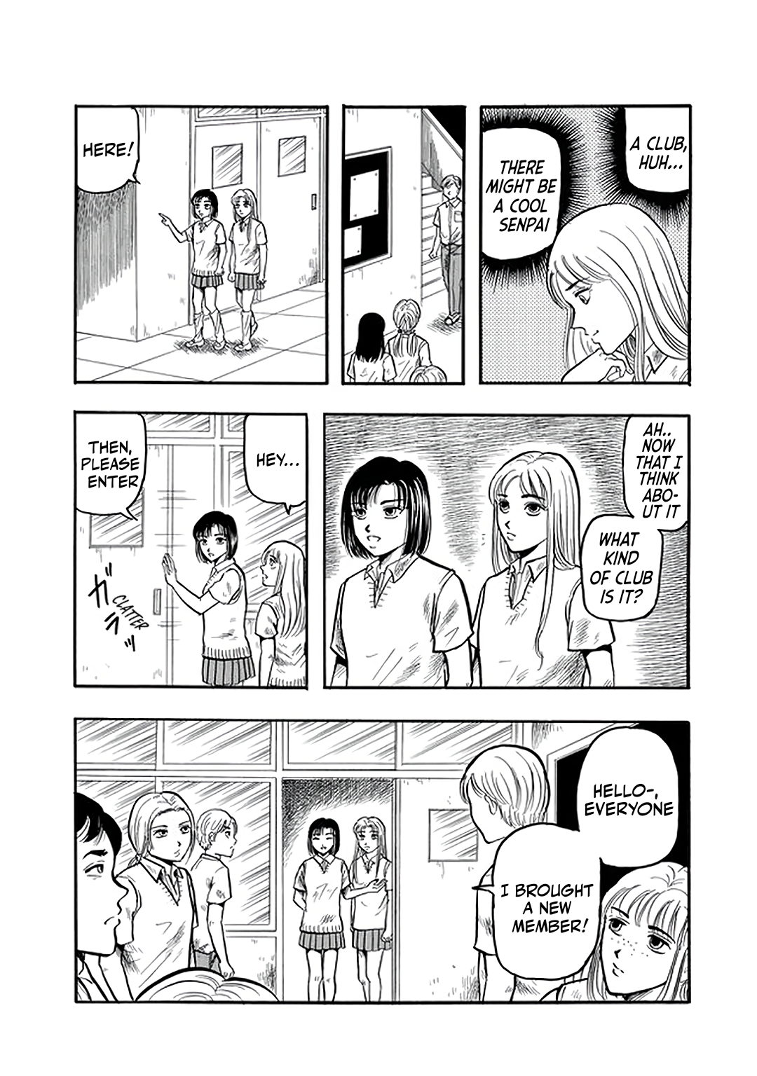 Misao Inagaki Horror M Anthology The Suicide Club 第5页