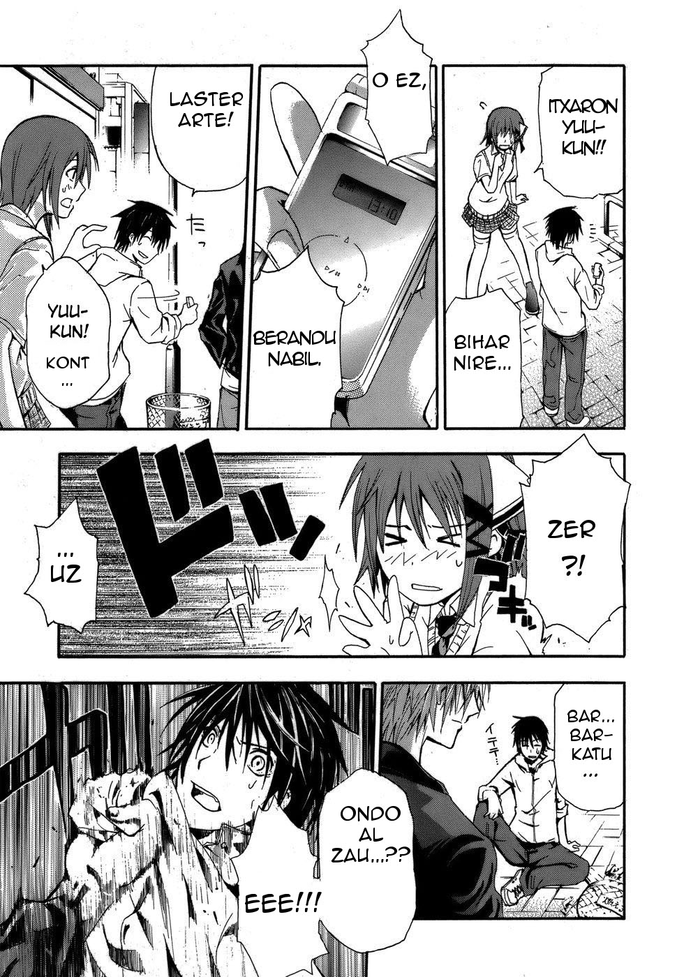 Doubt Jokalaria 第13页