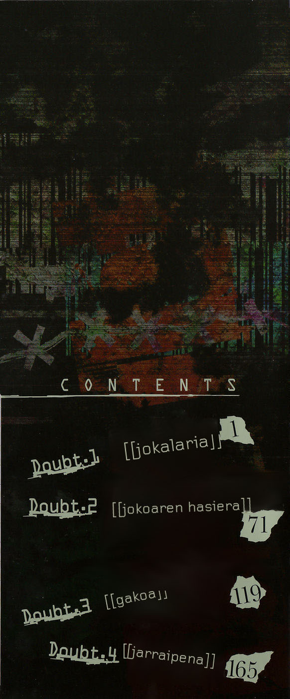 Doubt Jokalaria 第3页