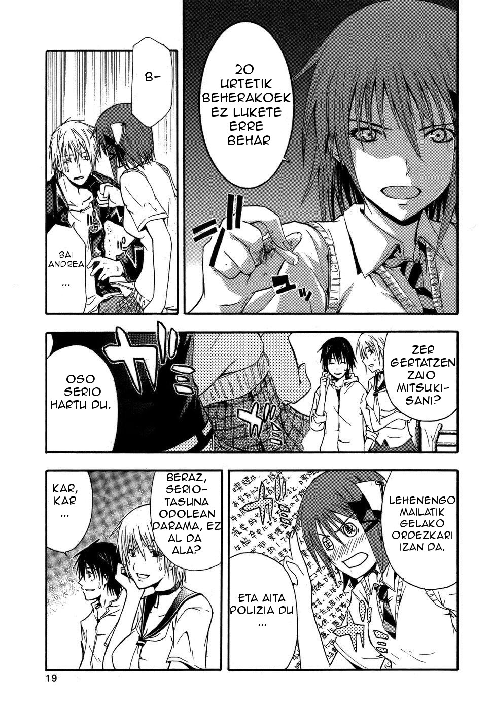 Doubt Jokalaria 第23页