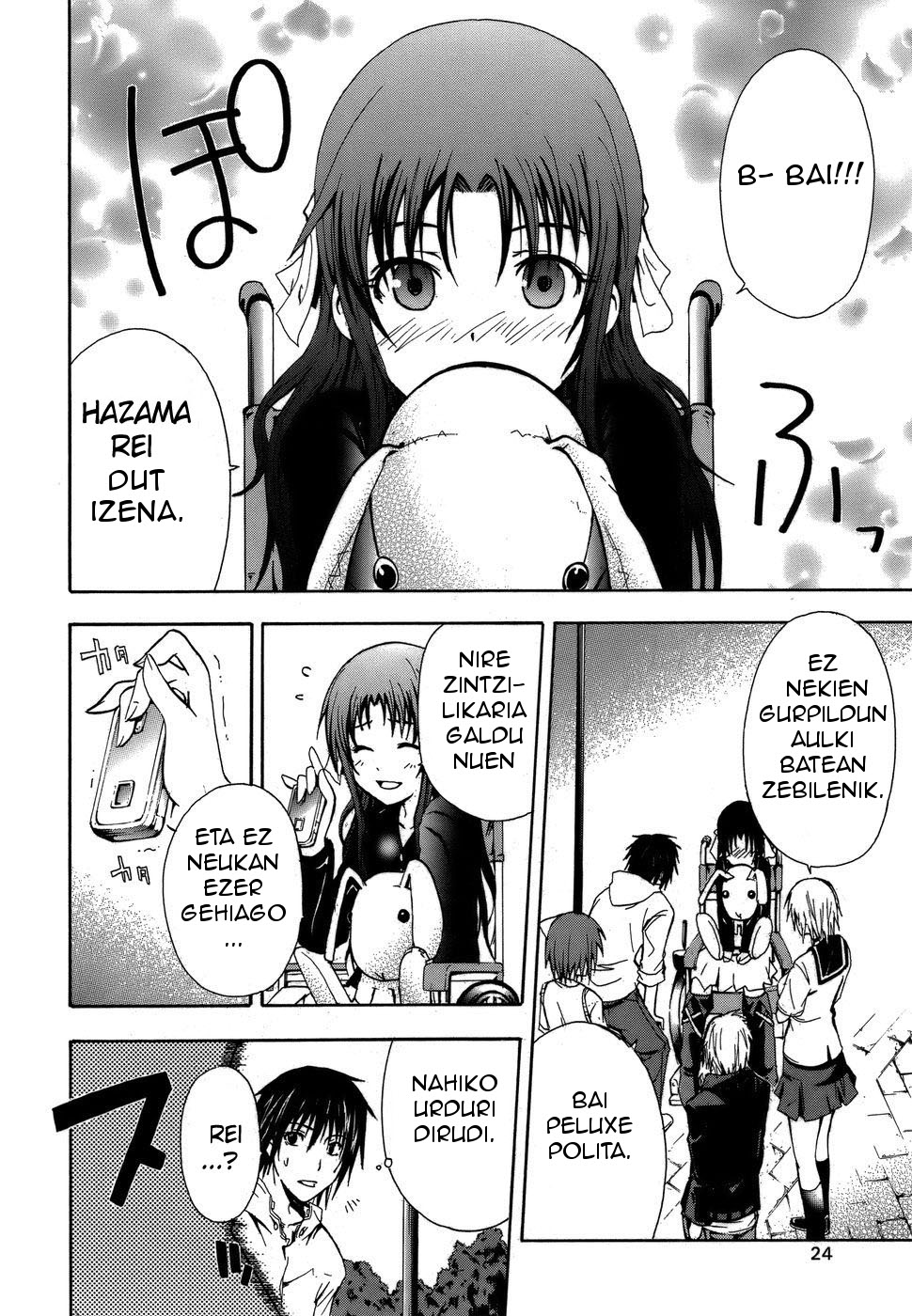 Doubt Jokalaria 第28页