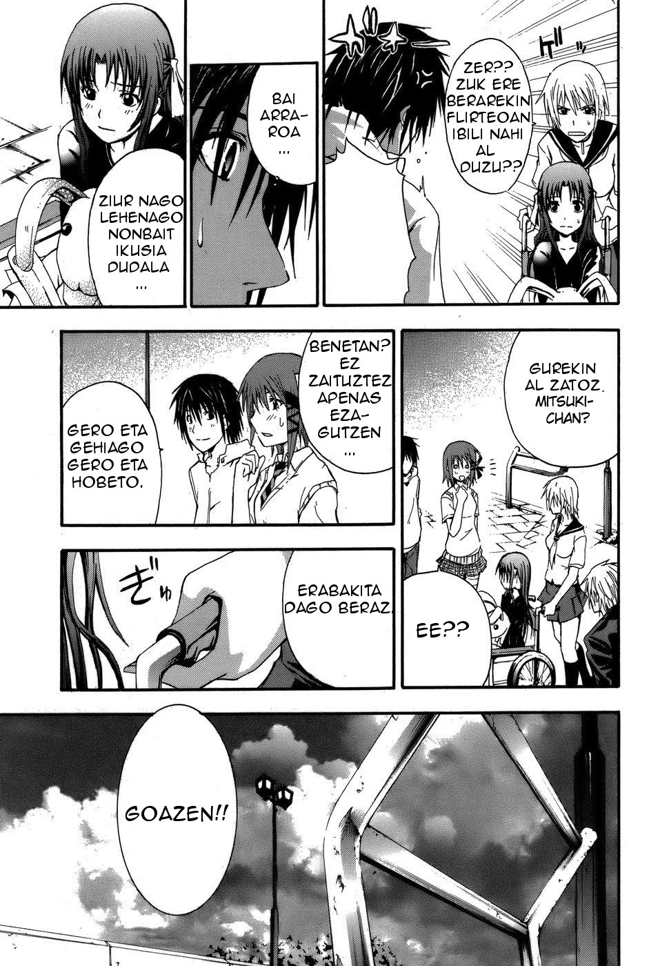 Doubt Jokalaria 第31页