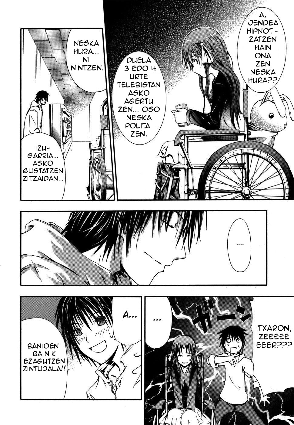 Doubt Jokalaria 第36页