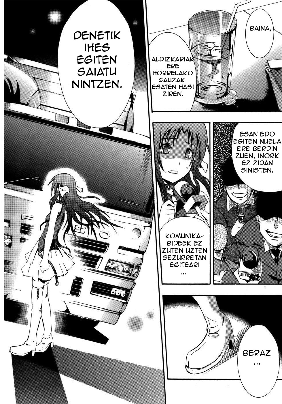 Doubt Jokalaria 第48页