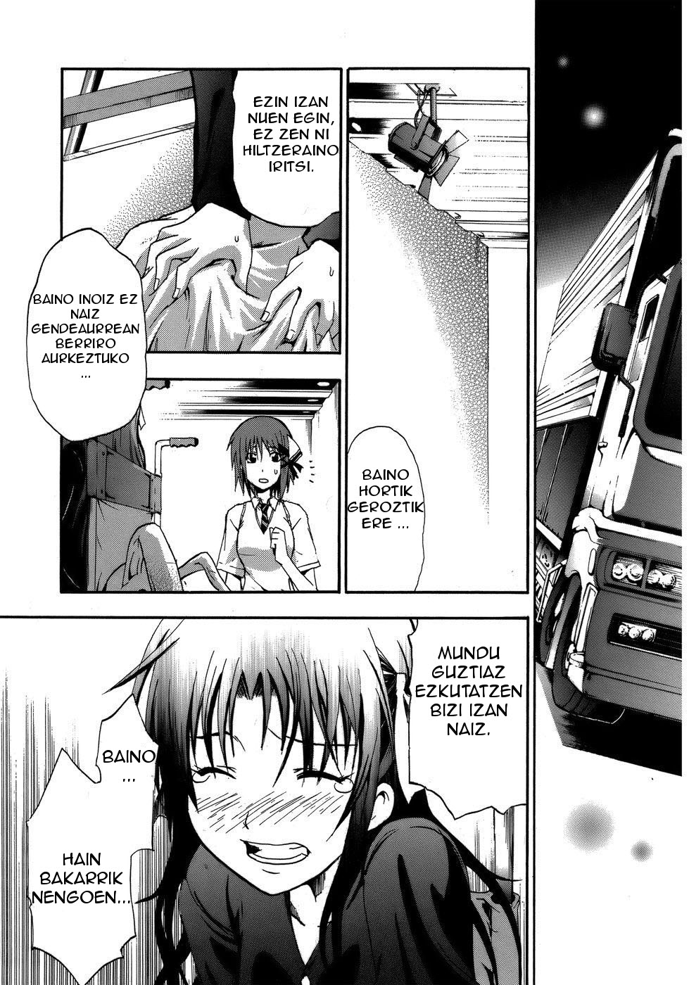 Doubt Jokalaria 第49页
