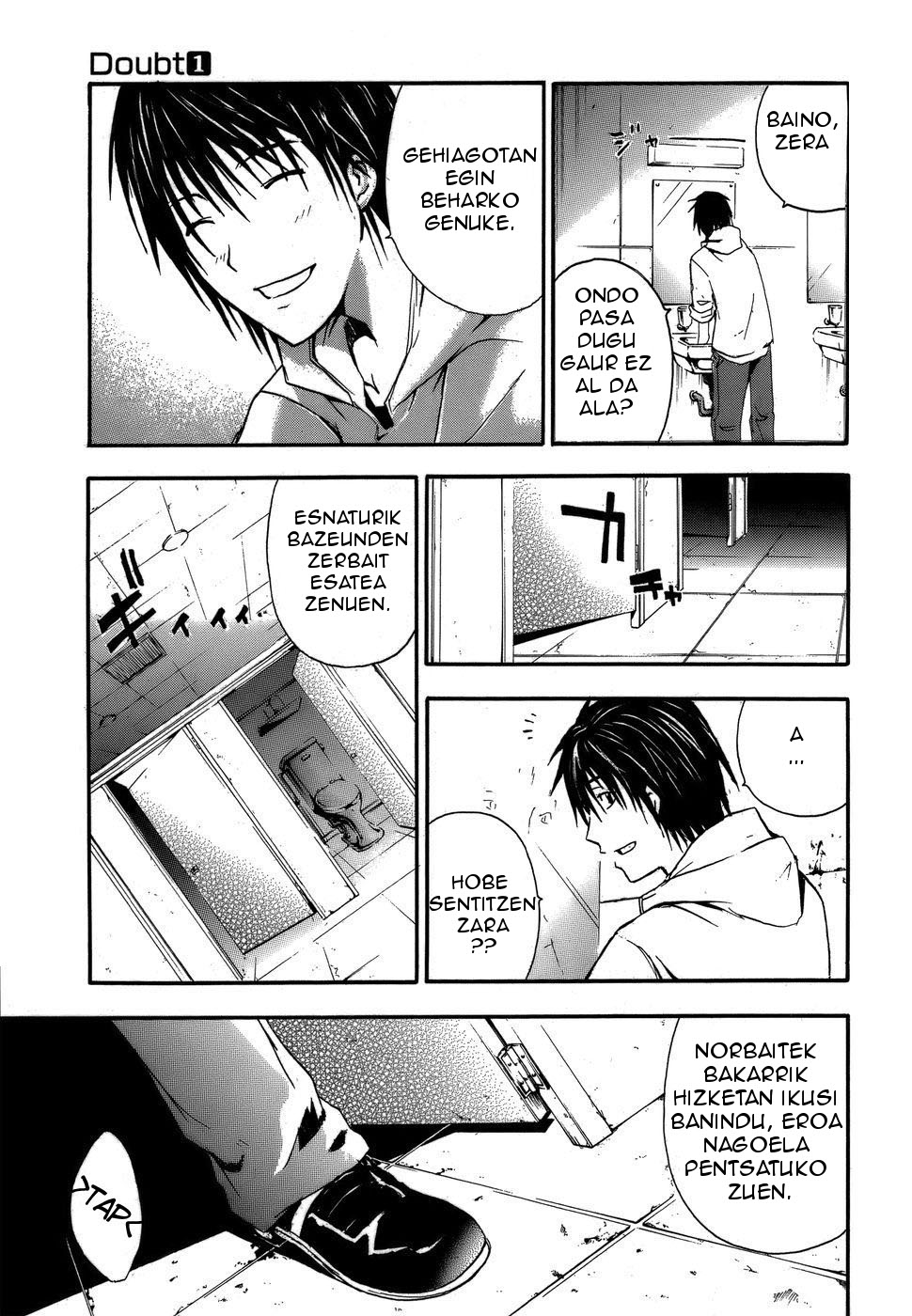 Doubt Jokalaria 第59页