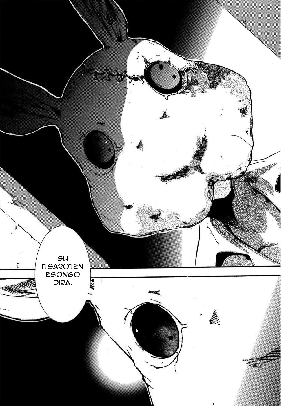 Doubt Jokalaria 第61页