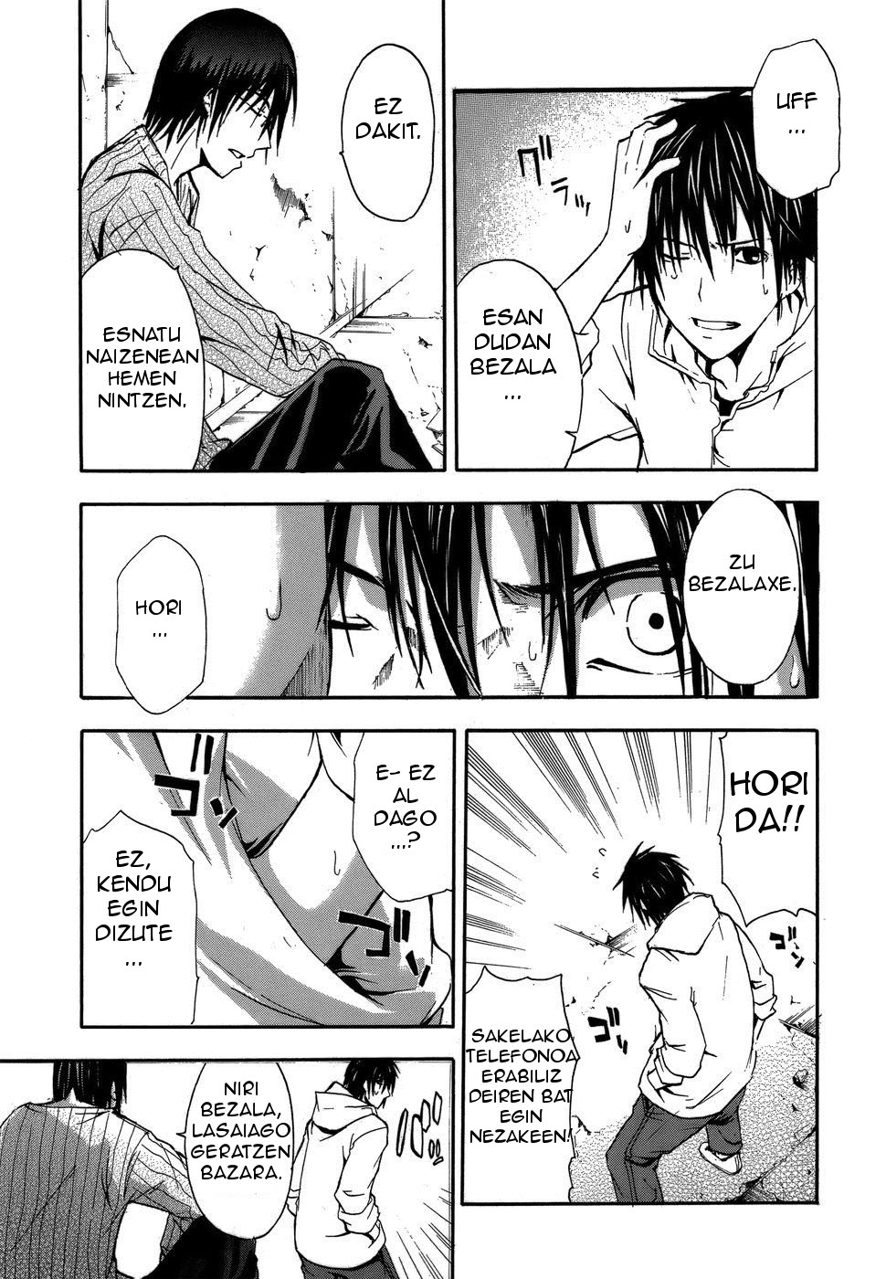 Doubt Jokalaria 第67页