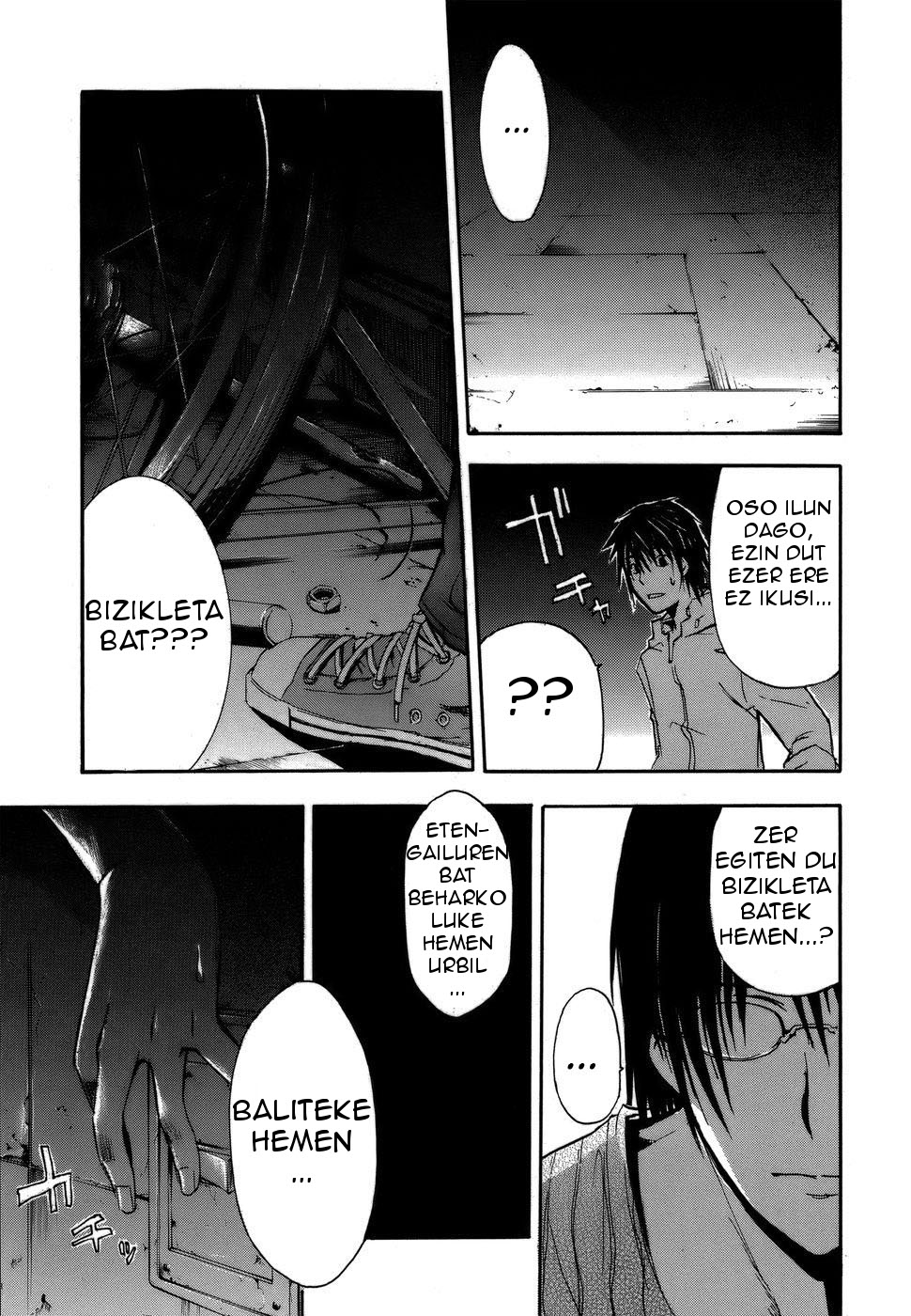 Doubt Jokalaria 第69页