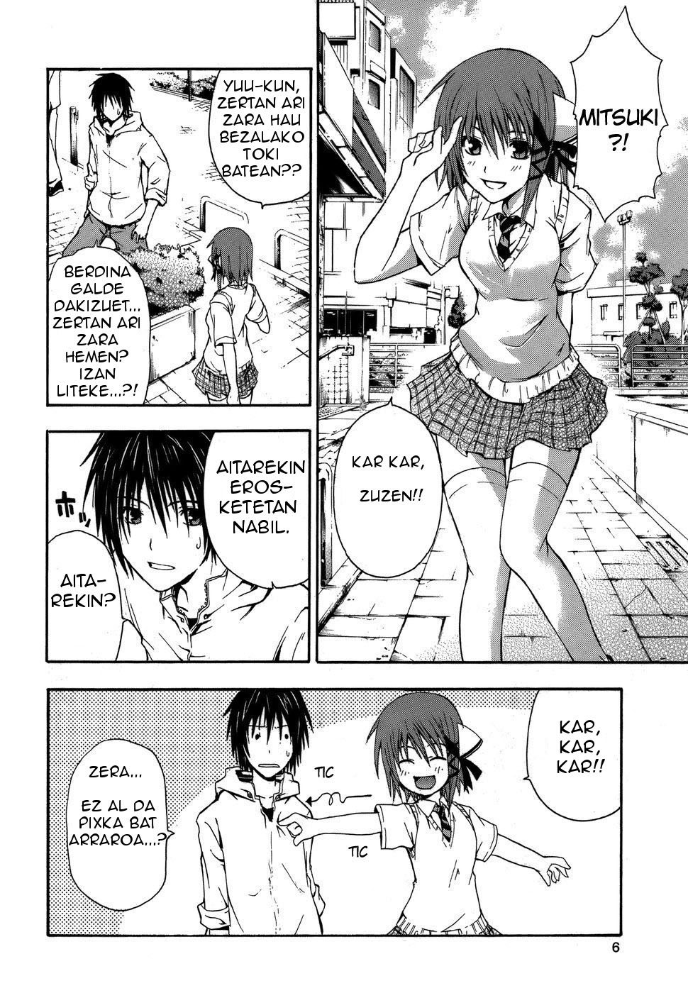 Doubt Jokalaria 第10页