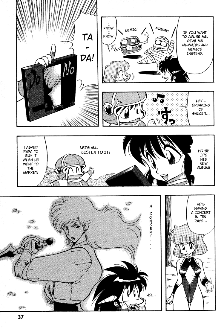 Dragon Half The Adorable Knight, Dick Saucer 第11页