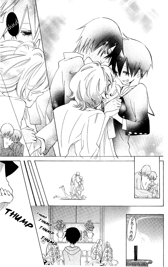 Jiujiu Birthday 第51页