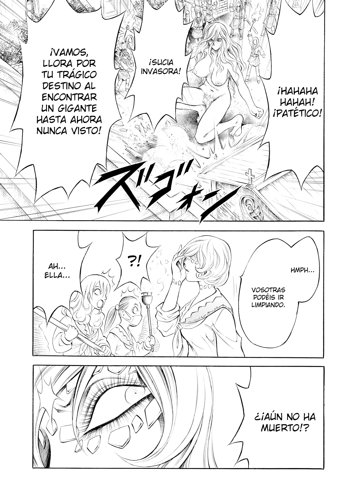 Chimamire Sukeban Chainsaw: reflesh Vol. 1 Ch. 4 第15页