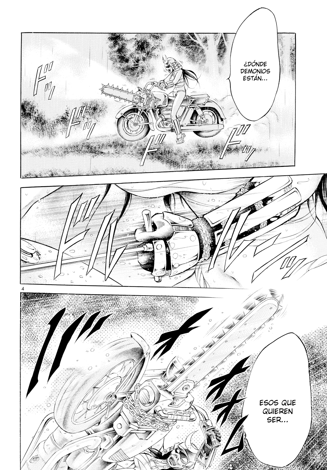 Chimamire Sukeban Chainsaw: reflesh Vol. 1 Ch. 4 第4页