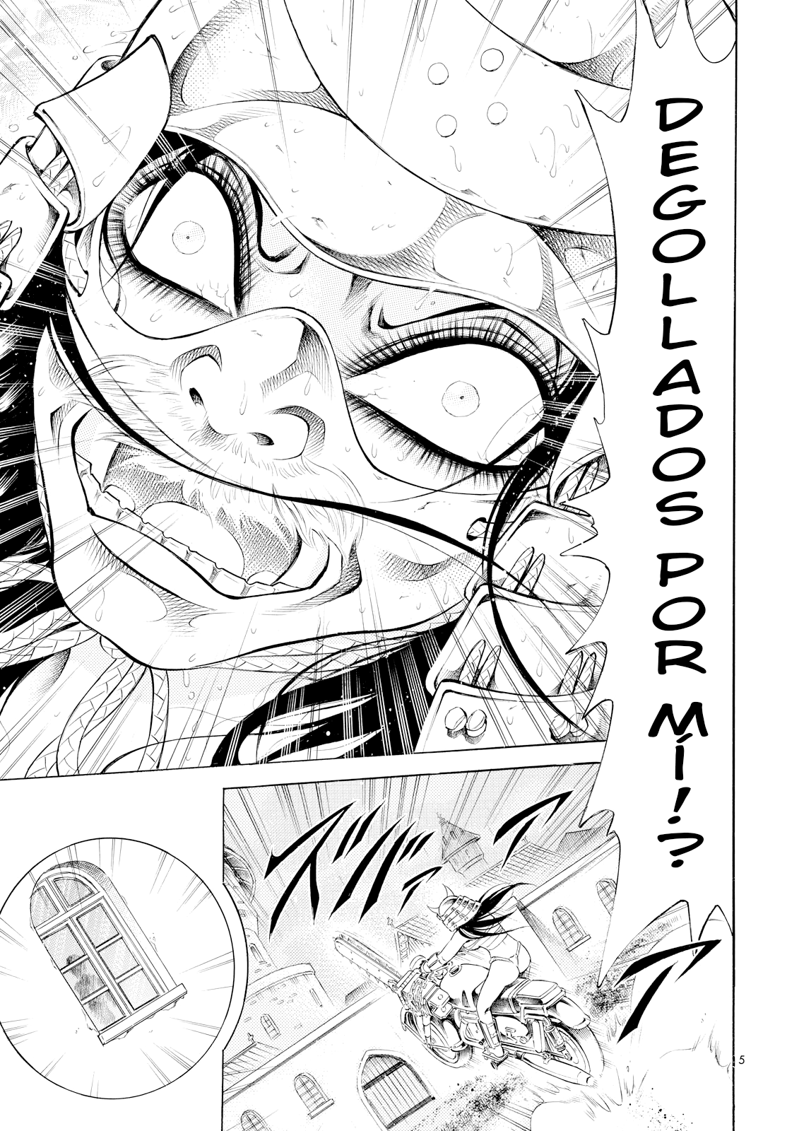 Chimamire Sukeban Chainsaw: reflesh Vol. 1 Ch. 4 第5页