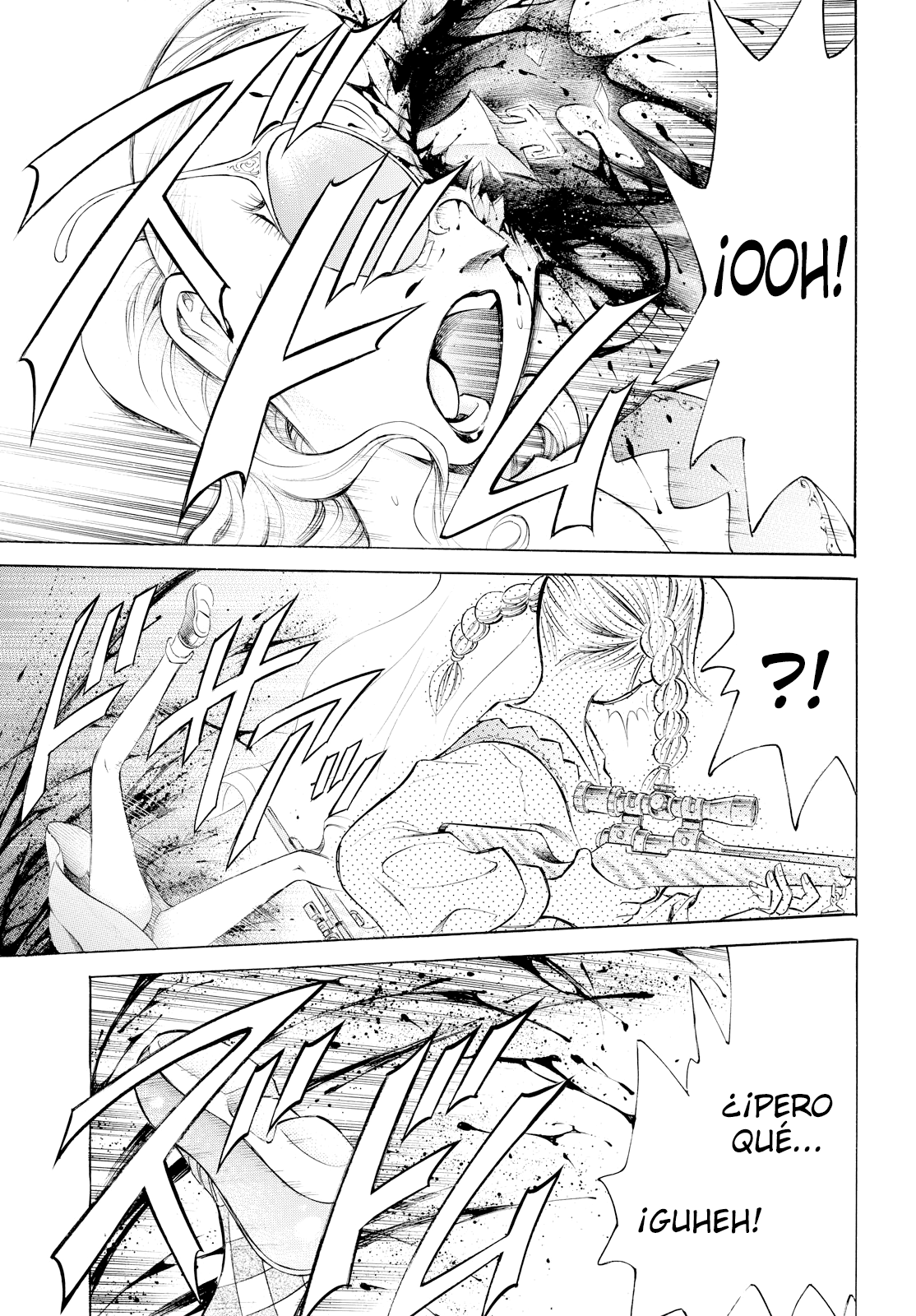 Chimamire Sukeban Chainsaw: reflesh Vol. 1 Ch. 4 第7页