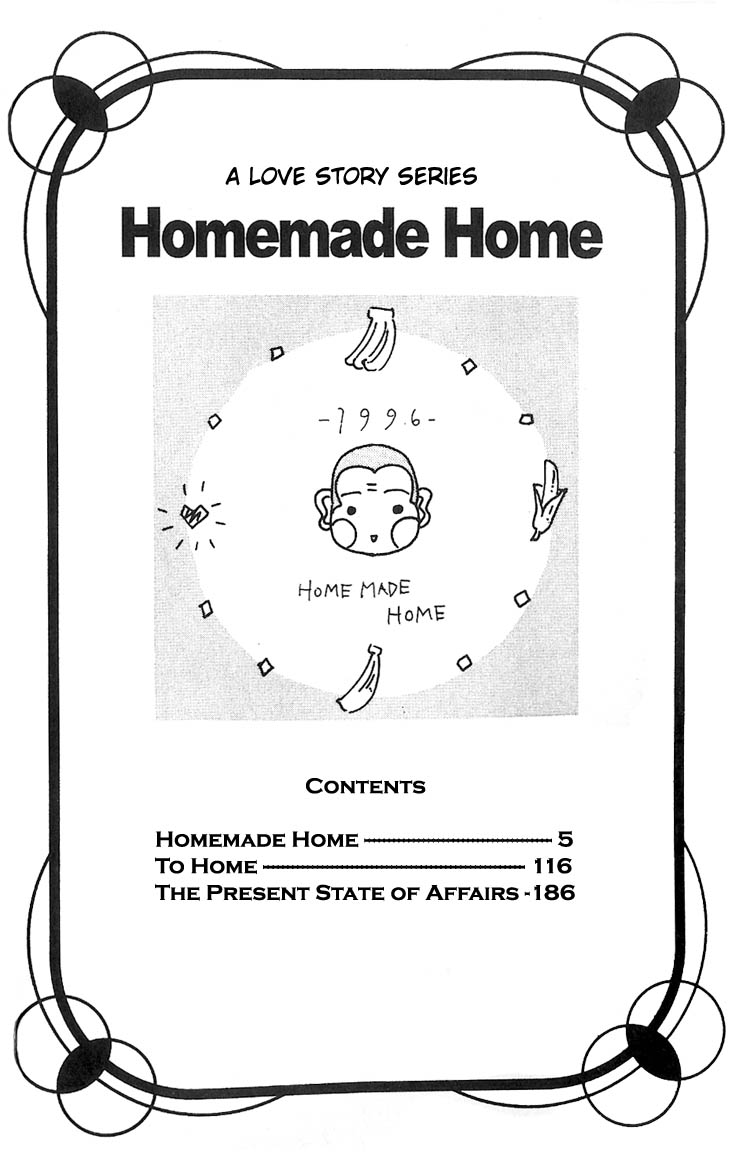 Homemade Home 第4页