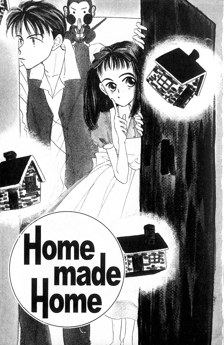 Homemade Home 第5页