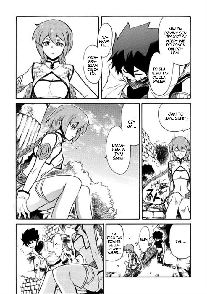 Tsuyokute New Saga Vol. 1 Ch. 2 第29页