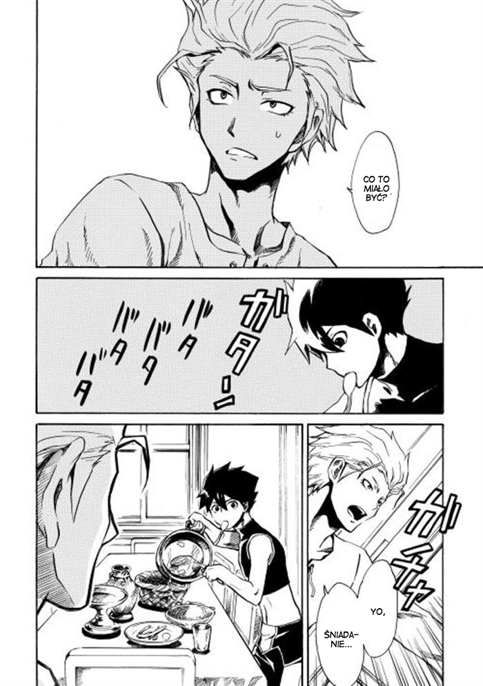 Tsuyokute New Saga Vol. 1 Ch. 2 第8页
