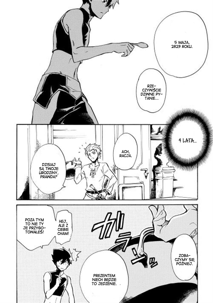 Tsuyokute New Saga Vol. 1 Ch. 2 第10页