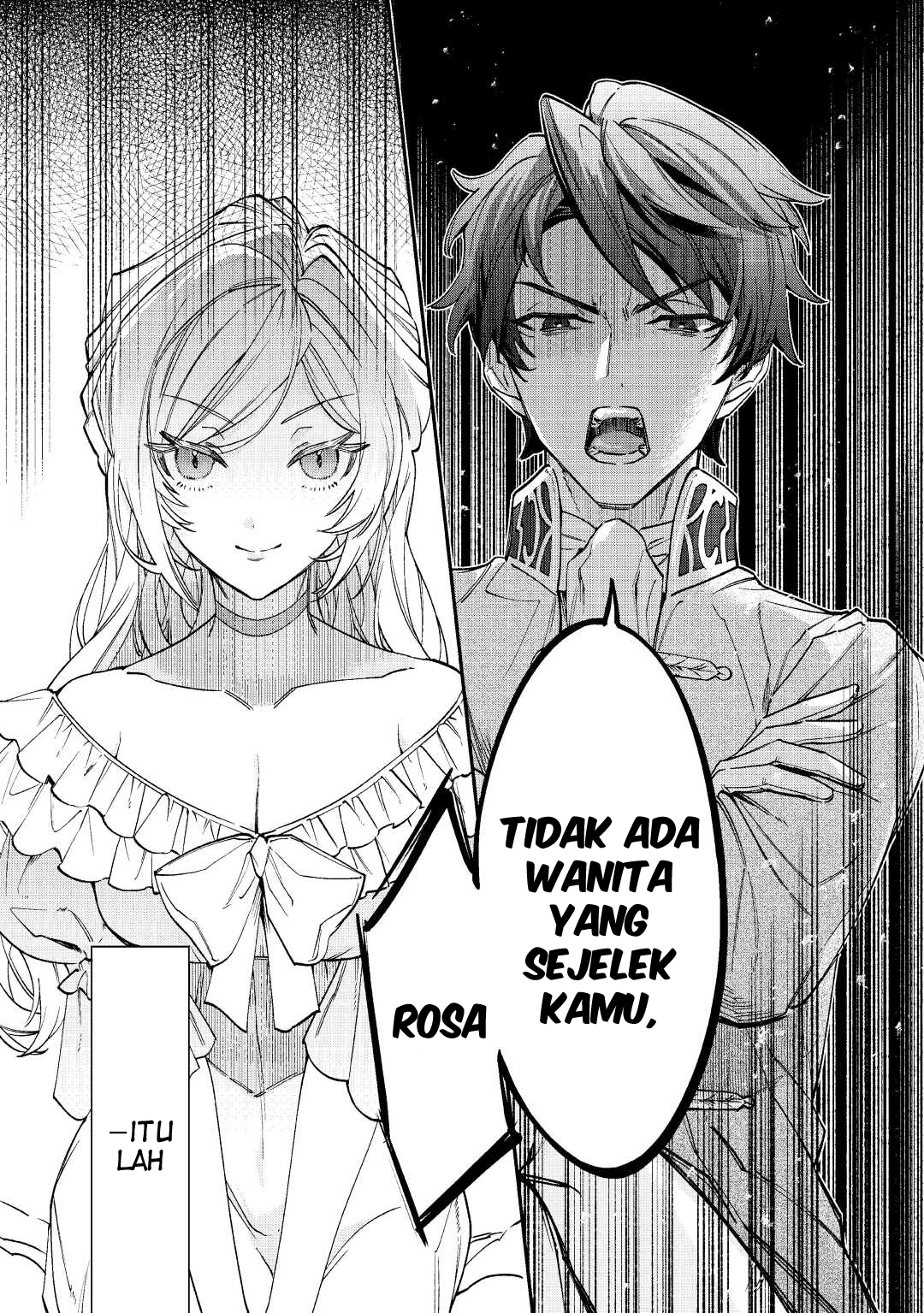 Karei ni Rien Shitemisemasu wa! 第2页