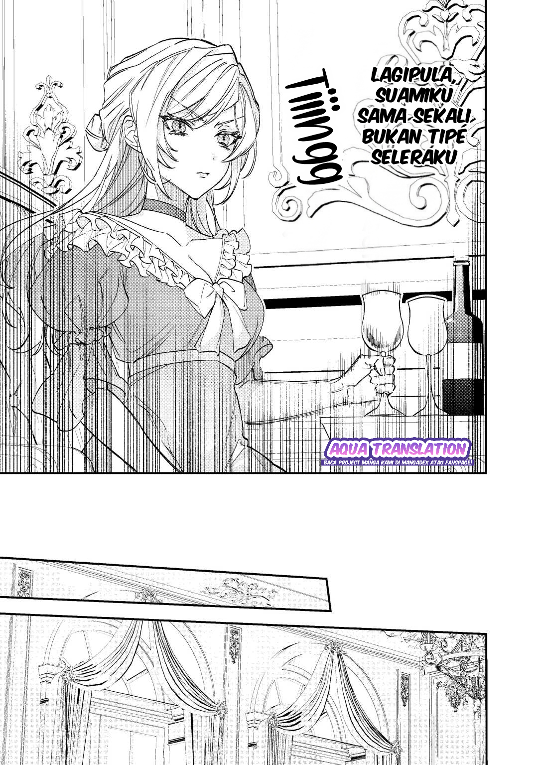 Karei ni Rien Shitemisemasu wa! Vol. 1 Ch. 1 第13页