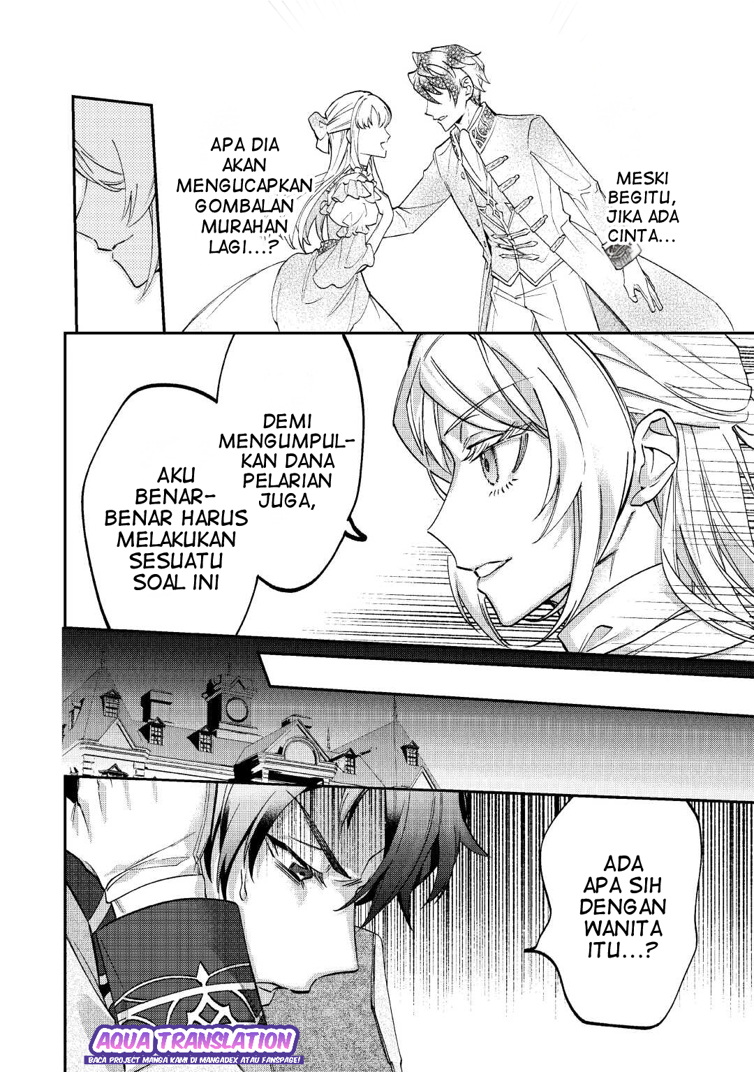 Karei ni Rien Shitemisemasu wa! Vol. 1 Ch. 1 第20页