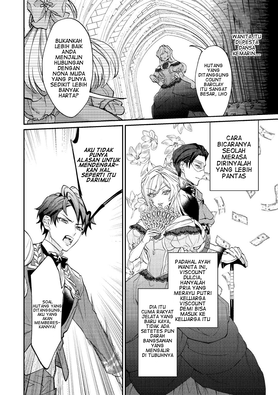 Karei ni Rien Shitemisemasu wa! Vol. 1 Ch. 1 第22页