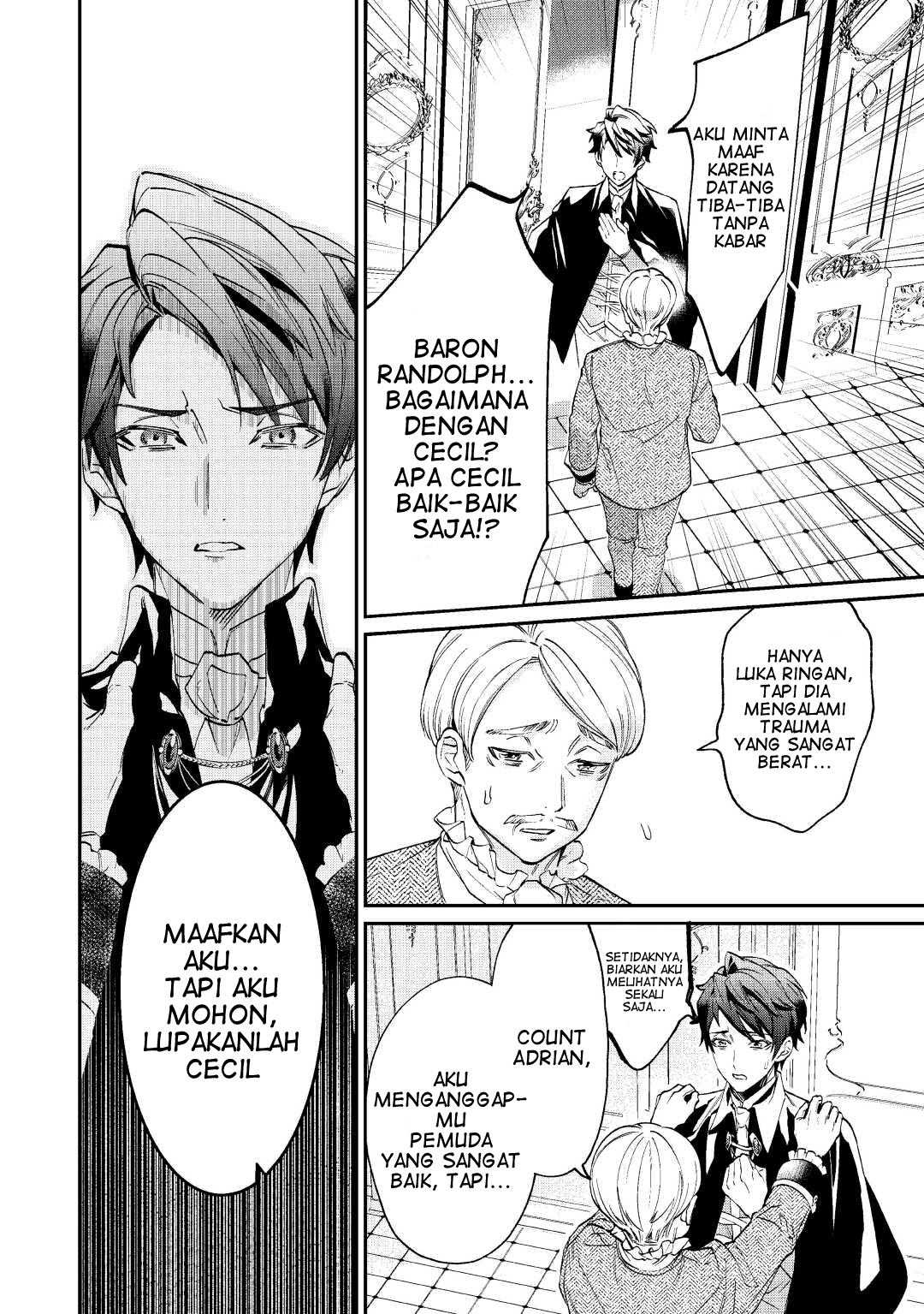 Karei ni Rien Shitemisemasu wa! Vol. 1 Ch. 1 第26页