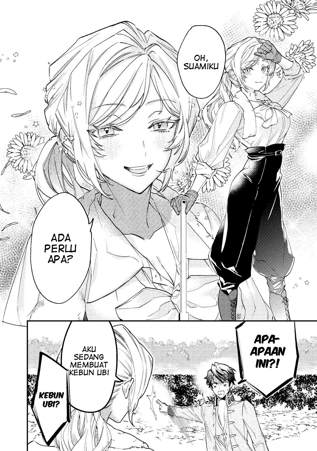 Karei ni Rien Shitemisemasu wa! Vol. 1 Ch. 1 第30页