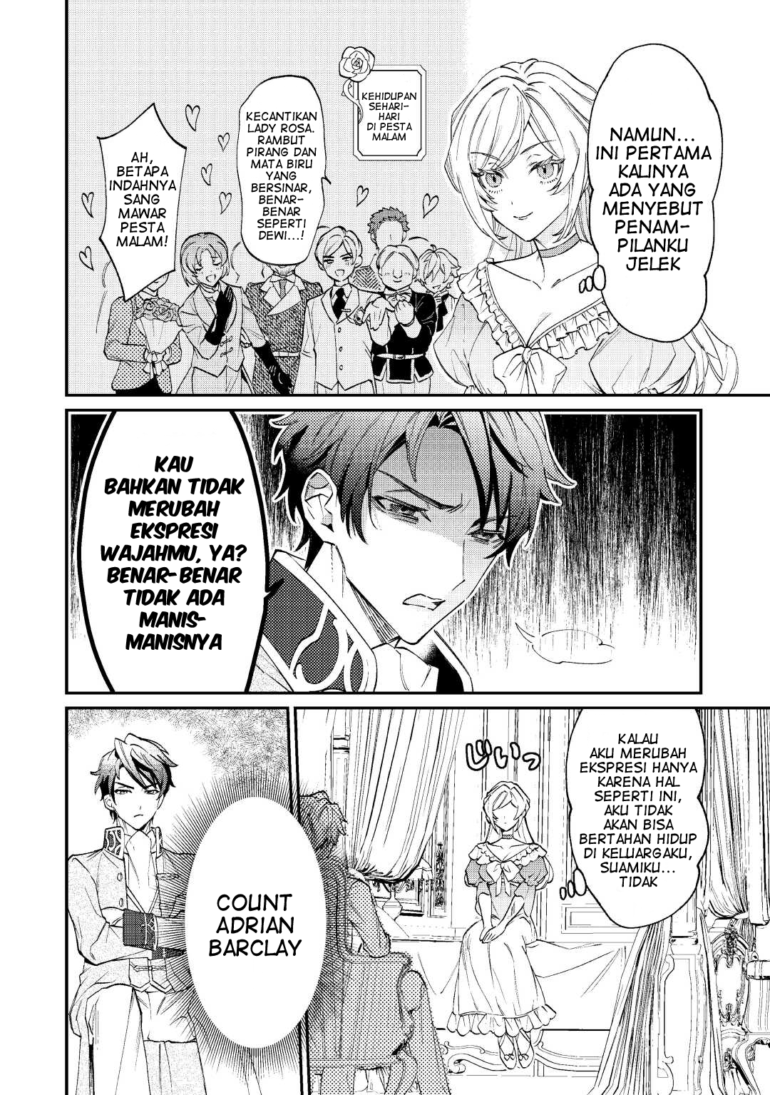 Karei ni Rien Shitemisemasu wa! 第4页