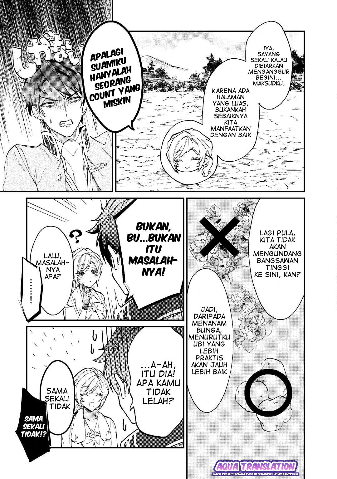 Karei ni Rien Shitemisemasu wa! Vol. 1 Ch. 1 第31页