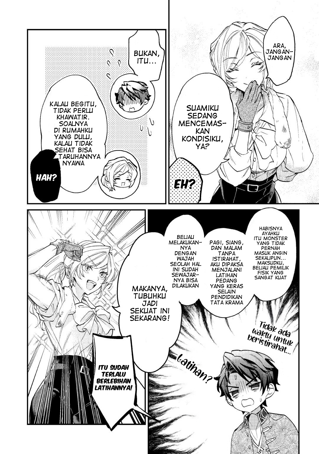 Karei ni Rien Shitemisemasu wa! Vol. 1 Ch. 1 第32页