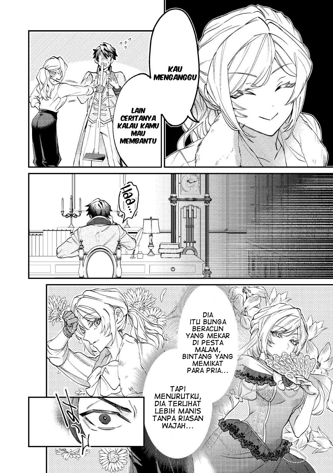 Karei ni Rien Shitemisemasu wa! Vol. 1 Ch. 1 第34页