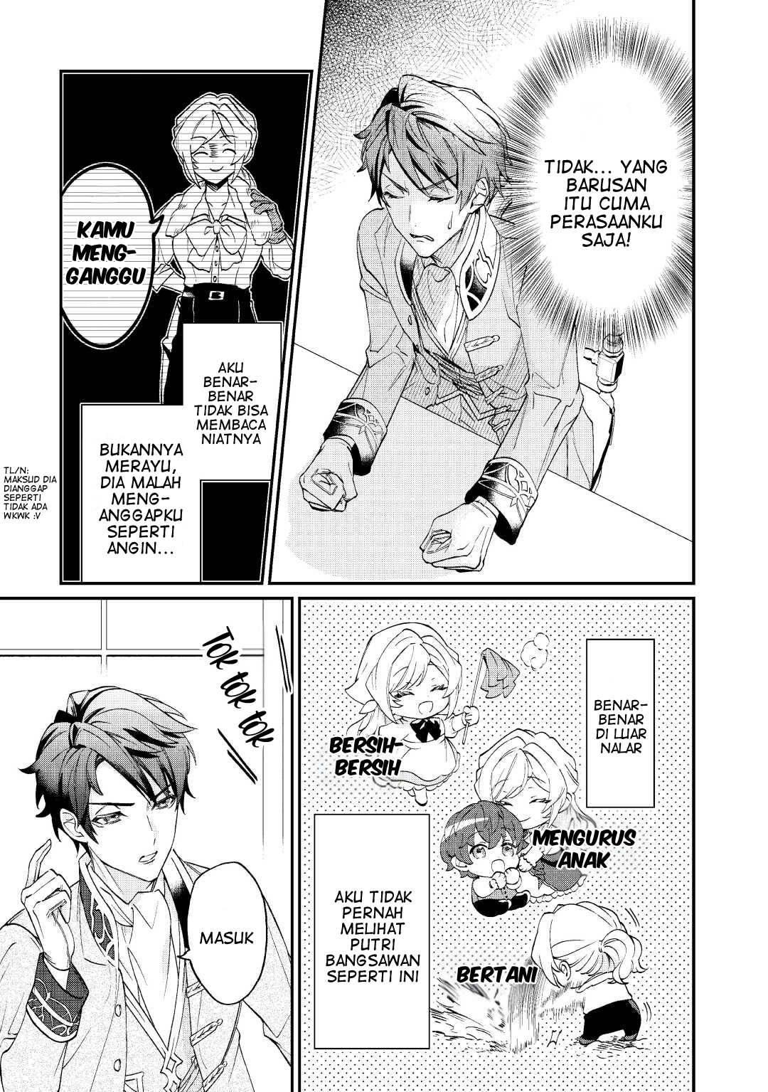 Karei ni Rien Shitemisemasu wa! Vol. 1 Ch. 1 第35页