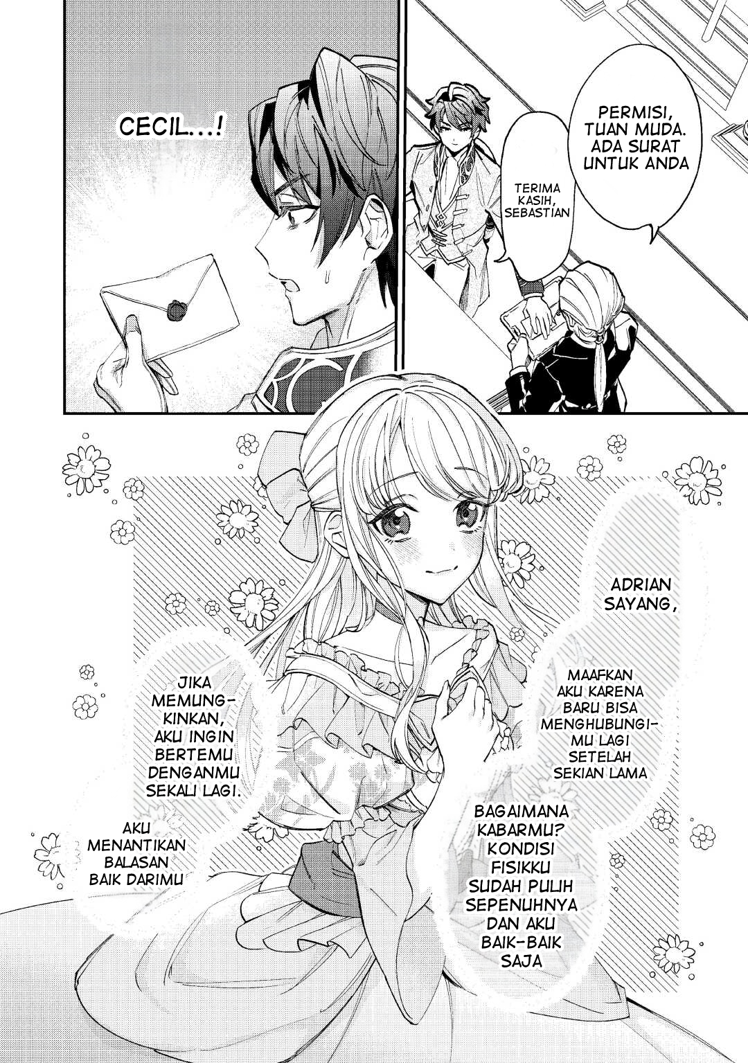 Karei ni Rien Shitemisemasu wa! Vol. 1 Ch. 1 第36页