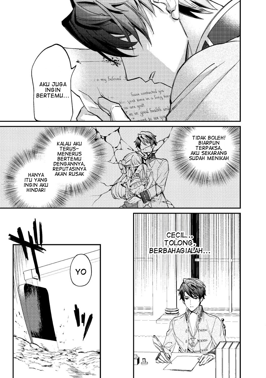 Karei ni Rien Shitemisemasu wa! Vol. 1 Ch. 1 第37页