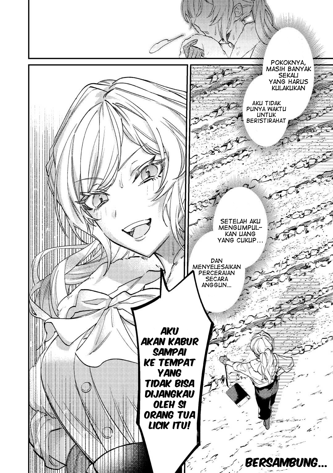 Karei ni Rien Shitemisemasu wa! Vol. 1 Ch. 1 第38页