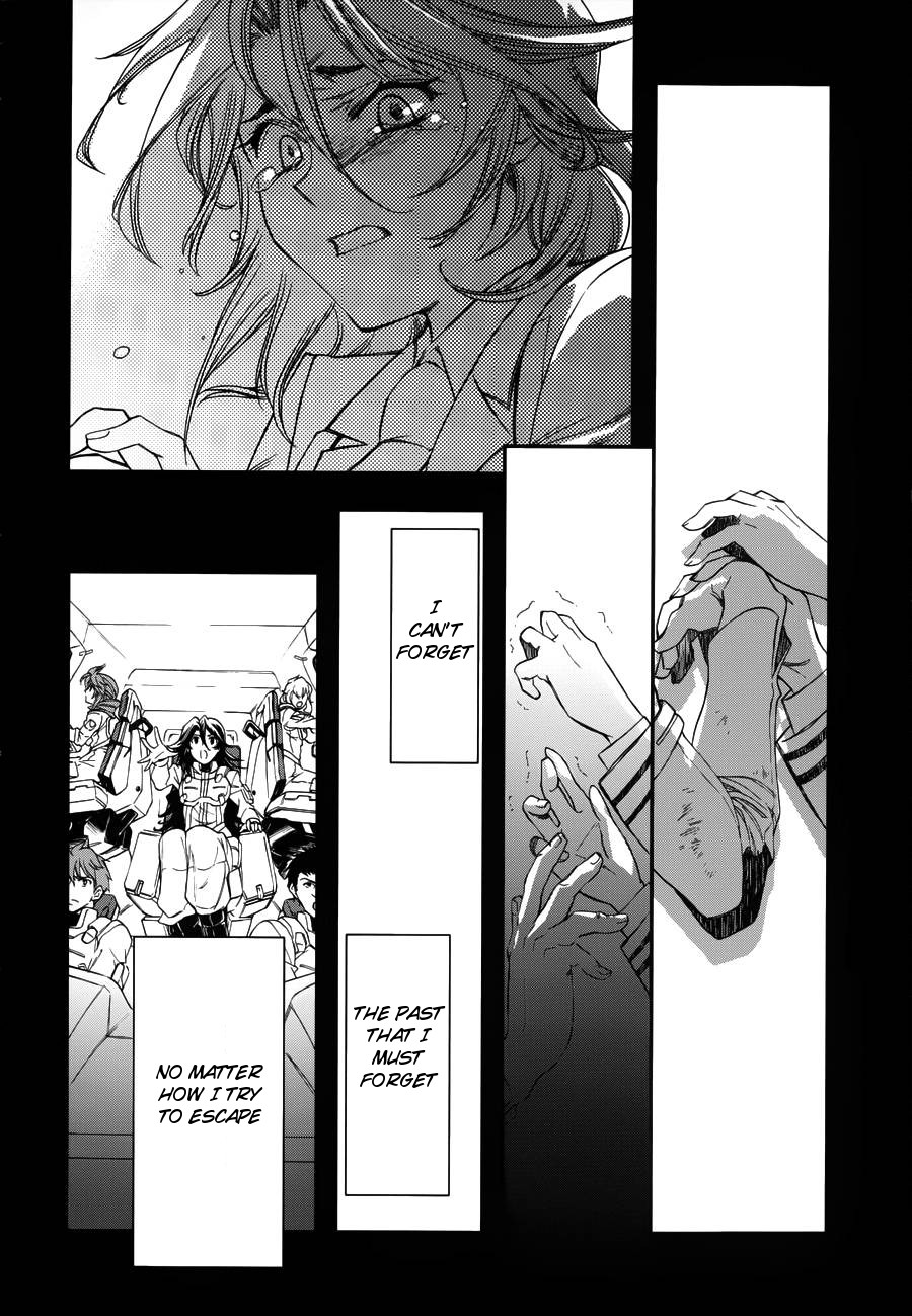 Mobile Suit Gundam 00 - Bonds CB & Sumeragi 第11页